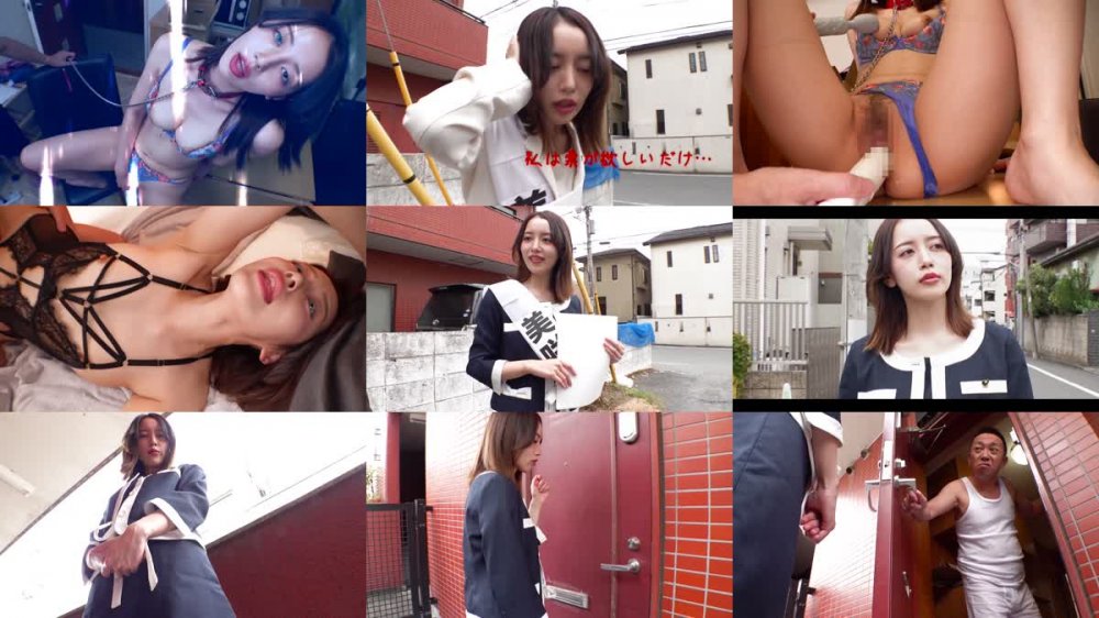 +++ [FHD] SORA-510 じんかくそうさ洗脳催● ワシの家をゴミ屋敷呼ばわりする高慢ちきな女性議員を洗脳モリモリ催●で必勝精飲当選成就させてやった編 美咲かんな