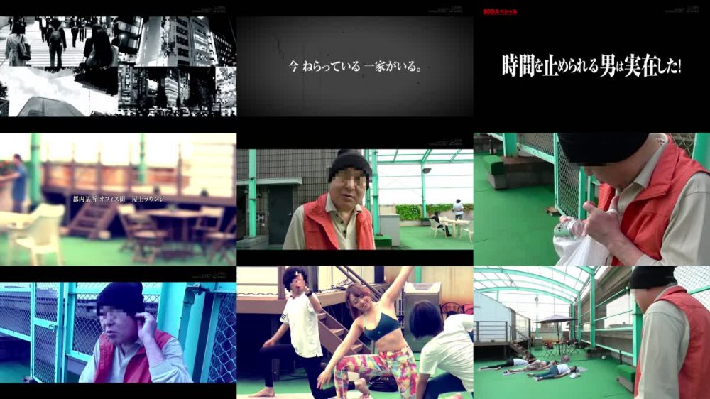 +++ [FHD] SDDE-716 時間を止められる男は実在した！ 世田谷暮らしの勝ち組生活をぶっ壊す！ 幸せ夫婦も母も子も、全員わからせ中出し編