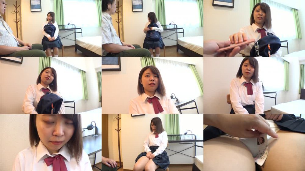 +++ [FHD] 275OCHA-167 チ○ポケース 03 みかん