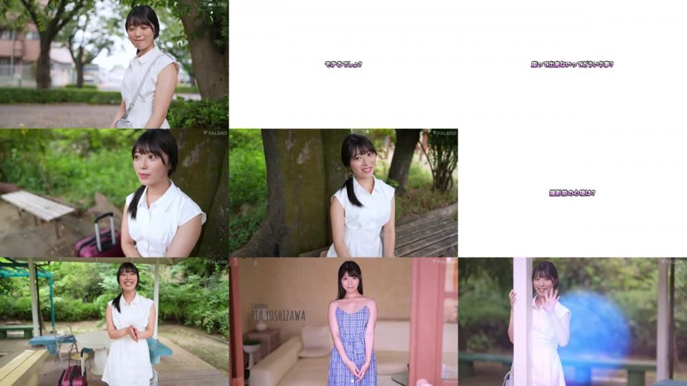 +++ [FHD] FSDSS-747 新人 専属 吉沢梨亜 20歳 8年間かかさず1日3回オナニーし続けるエロ真面目な美少女AVデビュー