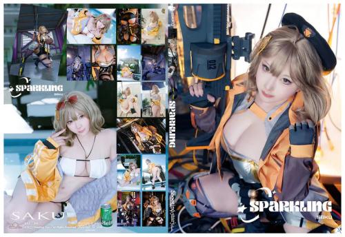 [Cosplay][Shooting Star’s] SAKU サク – Sparkling