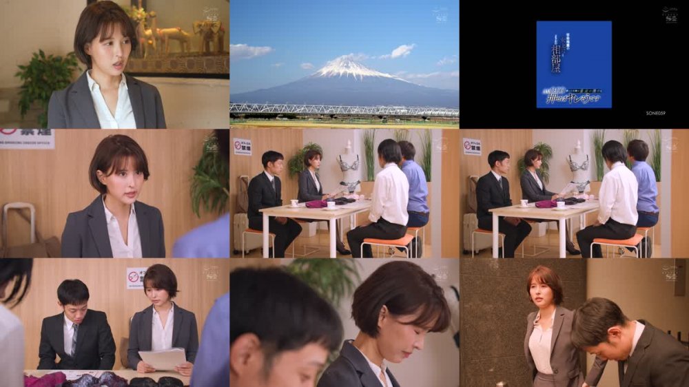 +++ [FHD] SONE-059 容姿端麗の女上司とまさかの相部屋 AM0:00 酔った先輩は童貞の僕でも押せばヤレそうです 葵つかさ