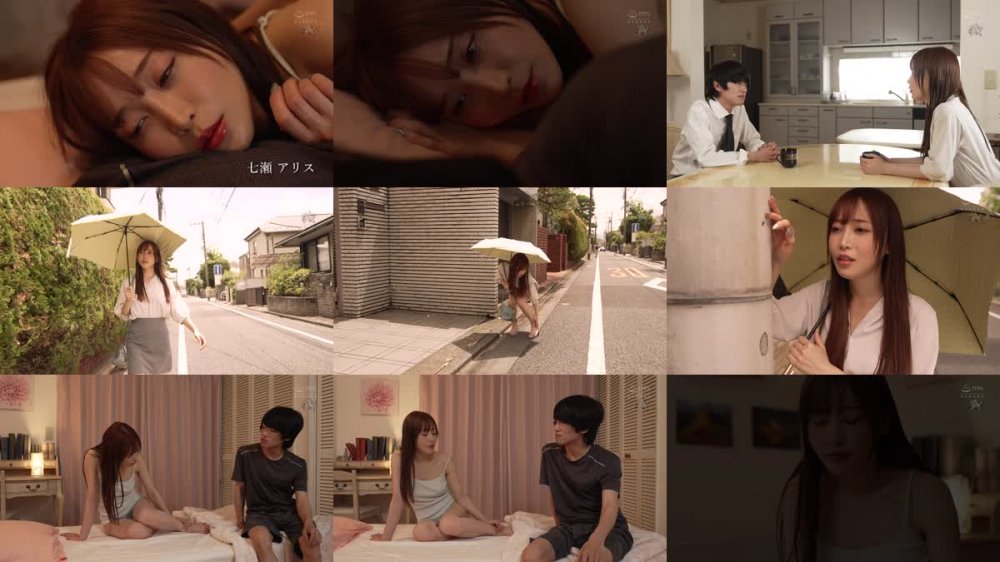 +++ [FHD] DASS-331 派遣マッサージ師にきわどい秘部を触られすぎて、快楽に耐え切れず寝取られました。 七瀬アリス