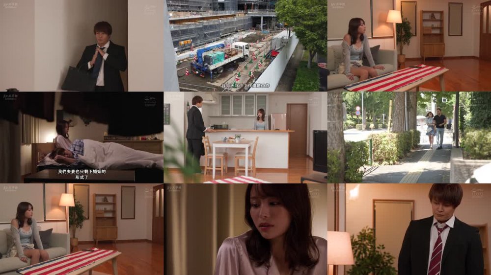 +++ [FHDC] CAWD-621 不倫、嫉妬、焦り…妻をもう一度、抱きたい。セックス出来なかった3年という月日が僕たち夫婦を再び燃え上がらせ付き合いたてのアノ頃のように何度も何度もナマでハメまくった 伊藤舞雪