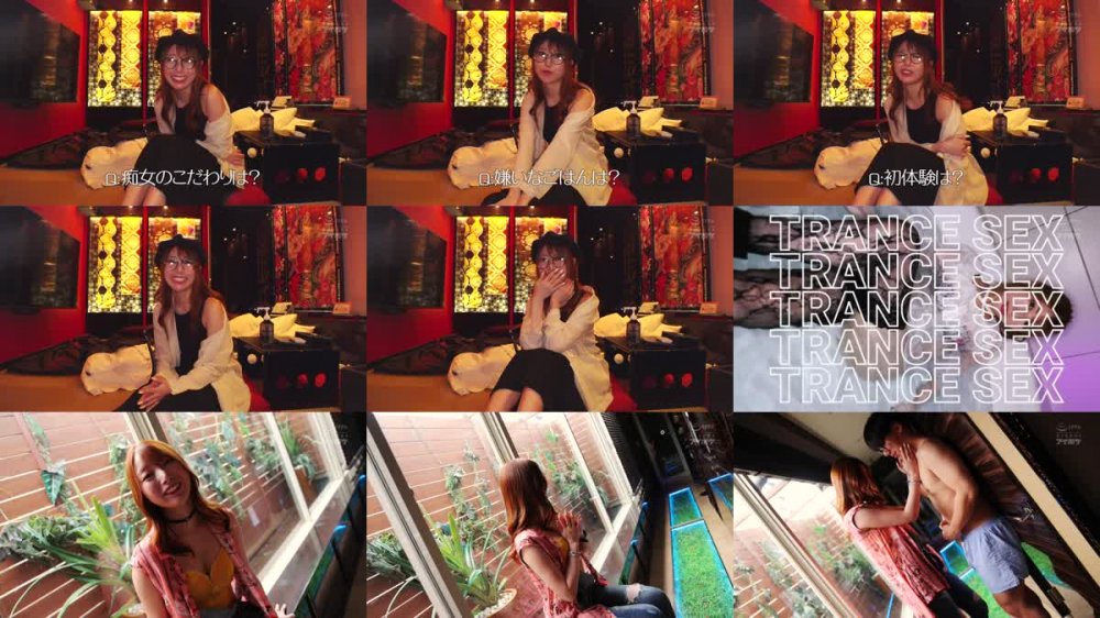 +++ [FHD] IPZZ-195 ≪爆ヌキ×鬼どぴゅ！？≫ ―シン・ルーインドオーガズムー 西宮ゆめ