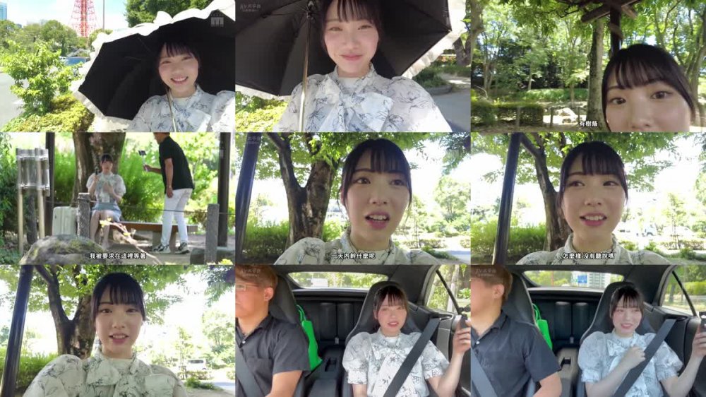 +++ [FHDC] MIDV-609 人気女優の超プライベート映像！2人っきり！ガチイキ生々ハメ撮り濃密セックス 石川澪