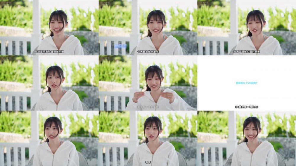 +++ [FHDC] MIDV-605 新人 専属 滝冬ひかりAVデビュー 令和の9頭身スレンダー現役女子大生