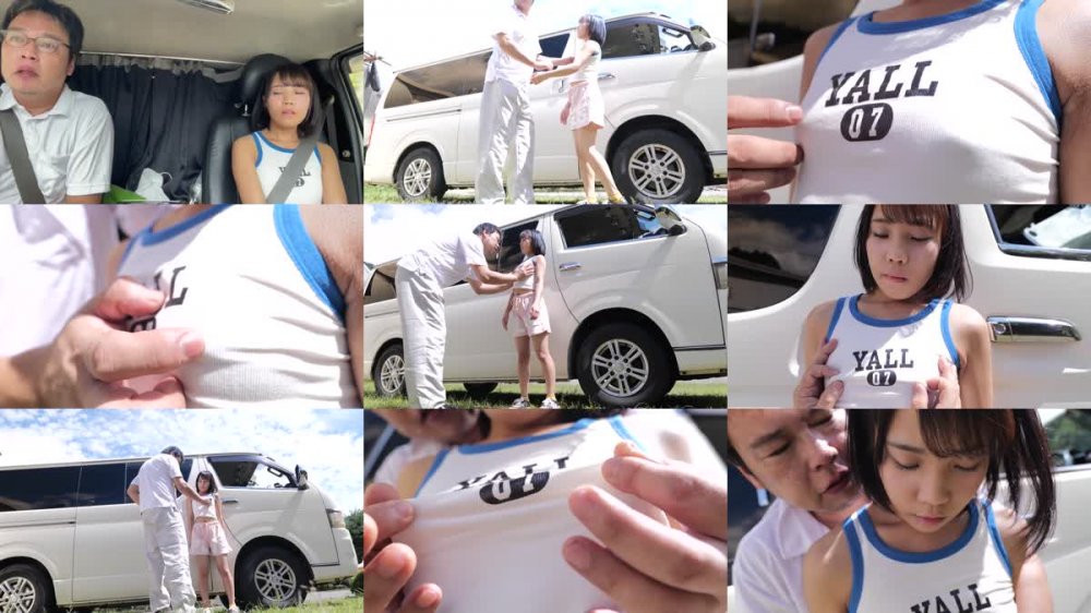 +++ [FHD] HAZU-003 息子の同級生のちびっこと恥ずかし露出温泉旅行「可愛い顔して乳頭が長くて卑猥だねえ」と執拗なまでの乳首弄りの刑。もちろんお互いの親御さんには内緒です。