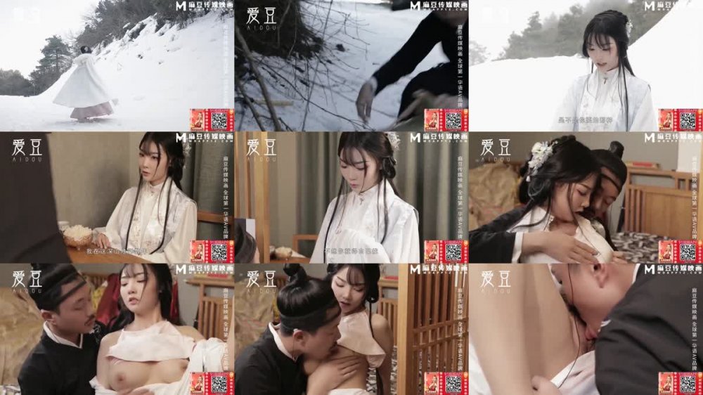 +++ MAD-047 雪色香居 雪山狐女澎湃淫心