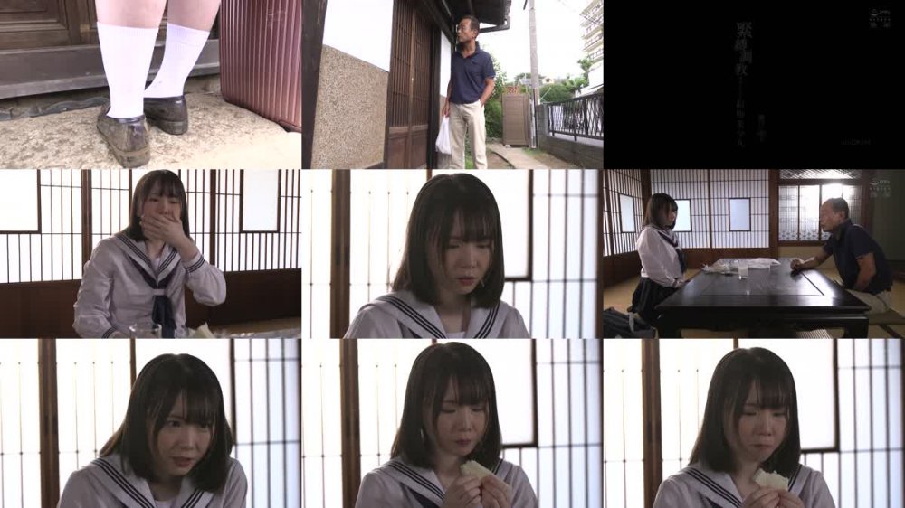 +++ [FHD] MUDR-249 あの日からずっと…。 緊縛調教中出しされる制服美少女 藤田こずえ