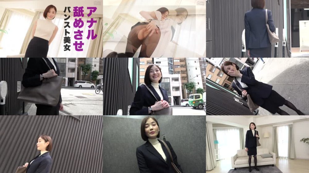 +++ [FHD] FLVA-047 アナル舐めさせパンスト美脚OL むれ匂う肛門を密着クンニさせてケツ穴ひくひく激イキSEXで快感メス汁を垂れ流す長身スレンダー痴女