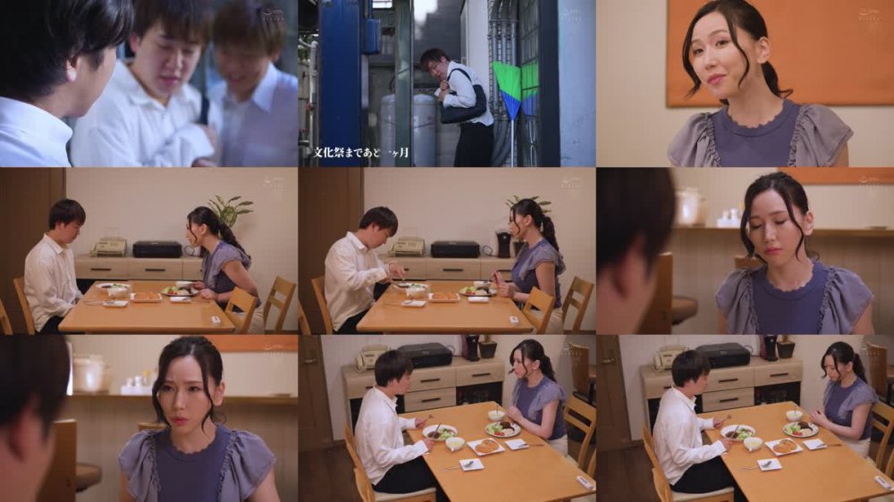 +++ [FHD] MEYD-881 息子の学園祭でPTA会長・佐山さんがとびきりHな性教育しちゃいました！！ 佐山愛