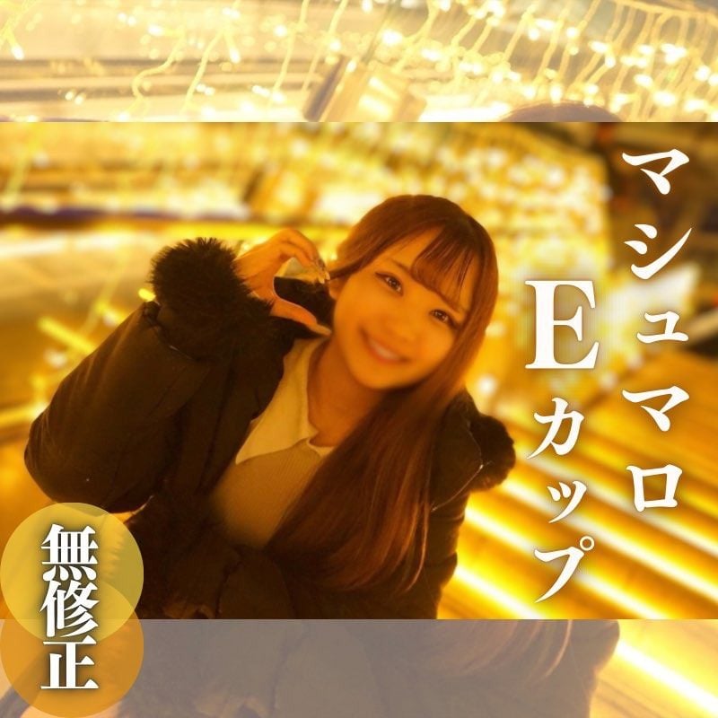 FC2-PPV-4237394【顔出し】癖になる。 ピチ【高清無碼】