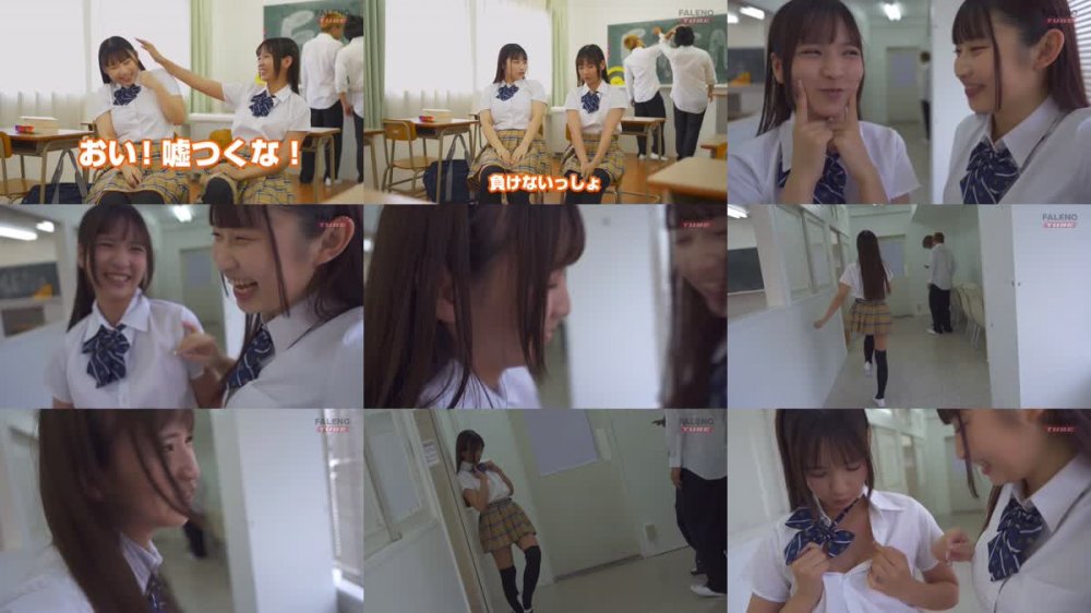 +++ [FHD] MFT-012 図書室で勉強してたら学校で有名なヤリマン美少女2人組に目をつけられて周りに気づかれない様にエッチしまくり！！「ほらぁベロキスしてやるから静かにしな…」「ほらぁどっちから行くんだよ？」どっちに挿れるかを選ばされて困っている僕はこっそりと性感帯をサイレント…2