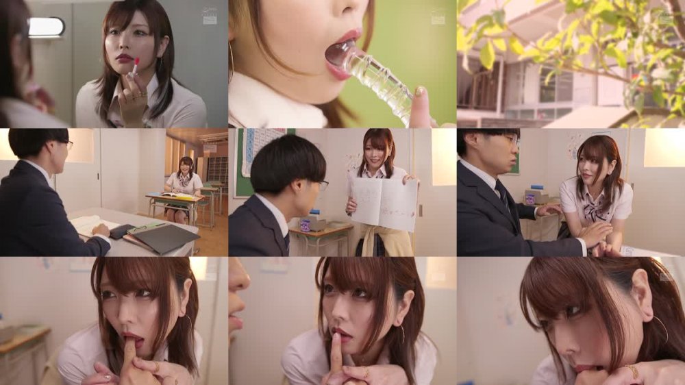 +++ [FHD] CJOD-417 単位が欲しい留年ギャルの口射後もおねだりごっくんからの追撃こねくりバキュームで15発精子ぶっこ抜かれまくった教師達 新村あかり