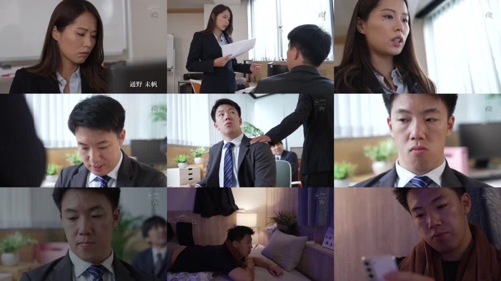 +++ [FHD] DASS-354 会社では厳しすぎる女帝と出会い系で遭遇。実は性欲アマゾネスで本能剥き出し痴女セックス。 通野未帆