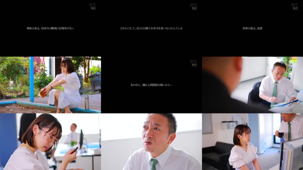 +++ [FHD] SONE-069 上司のことが大嫌いなのに！童貞だと知った日から上司を喰べたくて喰べたくて震えている【性癖:童貞喰い】の新卒女子入社しました 架乃ゆら