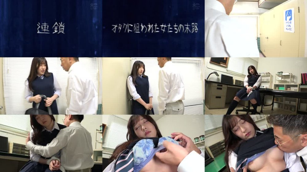 +++ [FHD] REXD-508 お前のワレメはもう飽きた…母ちゃん呼べや 誘拐された娘と母