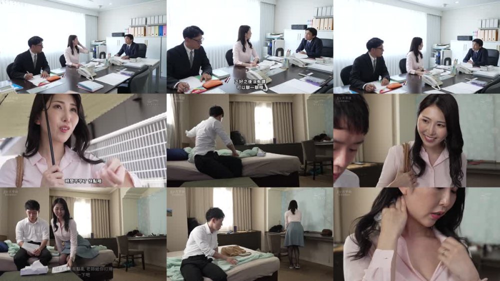 +++ [FHDC] JUQ-574 女教師NTR 不良生徒に最愛の妻を寝取られて―。 松莉乃