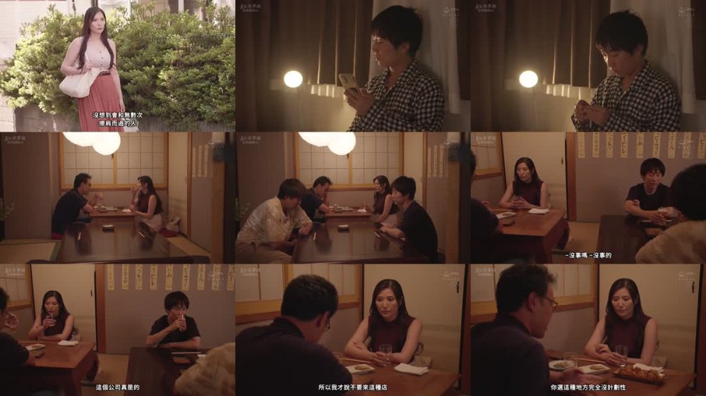 +++ [FHDC] JUQ-579 合鍵をもらった人妻が、男子学生が卒業するまで中出しされた一人暮らし部屋。 椎名ゆな
