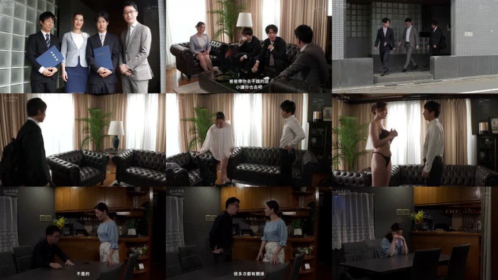 +++ [FHDC] JUQ-576 息子の友人ともう5年間、セフレ関係を続けています―。 年下の子と不埒な火遊び…中出し情事に溺れる私。 松本翔子