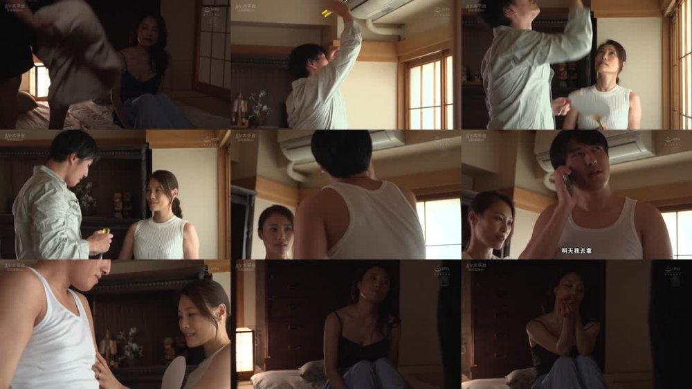 +++ [FHDC] JUQ-562 汗ほとばしる人妻の圧倒的な腰振りで、僕は一度も腰を動かさずに中出ししてしまった。 多田有花