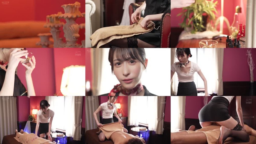 +++ [FHDC] IPZZ-209 セクハラ客の誘惑を断りきれない 敏感エステサロン 気持ちイイを止められない！！ 鈴乃ウト