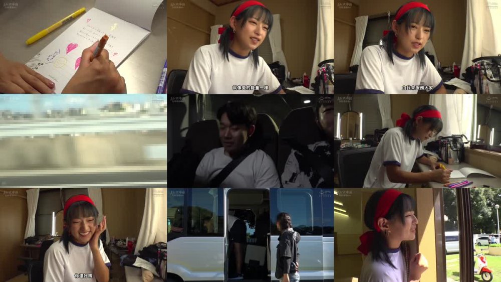 +++ [FHDC] DVMM-067 引退直前！渚みつきの青空ぶっかけファン感謝祭 素人男性たちを全力おもてなし！ザーメン抜きまくりツアー ごっくん・ぶっかけ・生中出し！合計35発