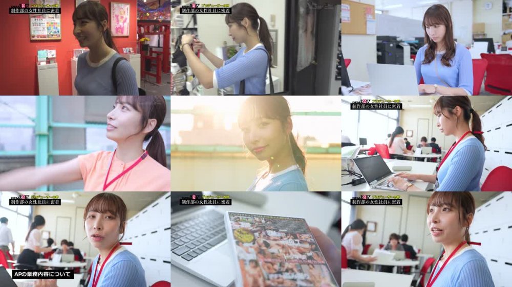 +++ [FHD] SDJS-242 【特典映像フェラ収録版】 女子社員史上、肉感ある美尻とエロいセックス！ 本多そら AV出演！【圧倒的4K映像でヌク！】