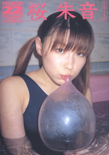 [Photobook] 桜朱音 – KARAMI 22