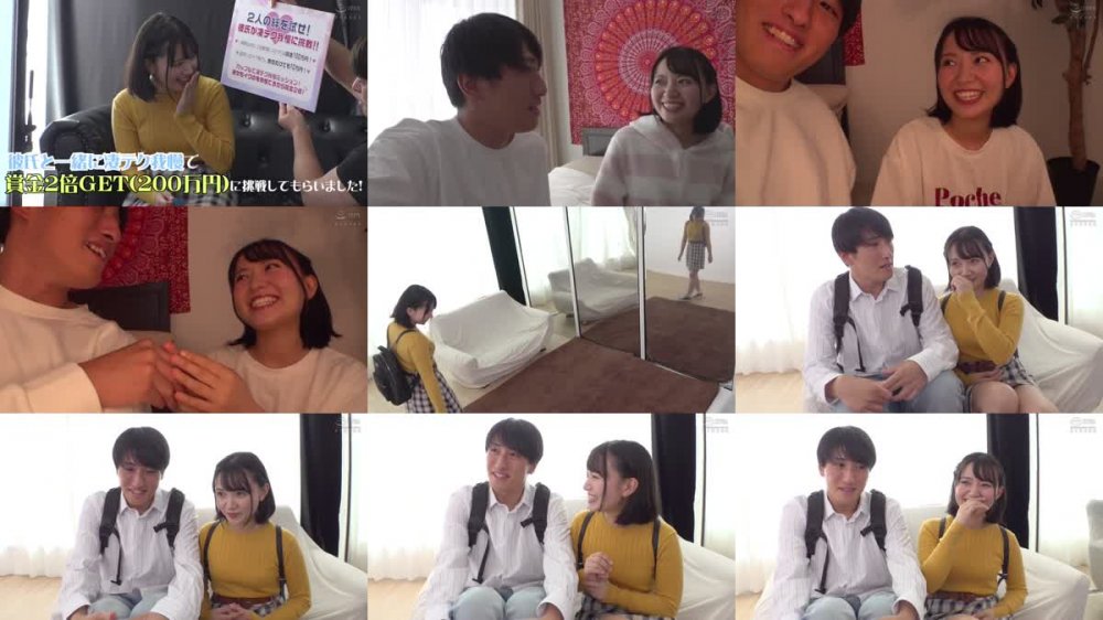 +++ [FHD] DVMM-072 一般男女モニタリングAV 特設マジックミラー部屋でラブラブ大学生カップルが男女に別れてAV女優＆男優の凄テクイキ我慢に挑戦！！ 111cmの超爆乳Mカップ・吉根ゆりあ×素人男子大学生（彼氏）/（彼女）素人女子大生×デカチン激ピストン男優 編