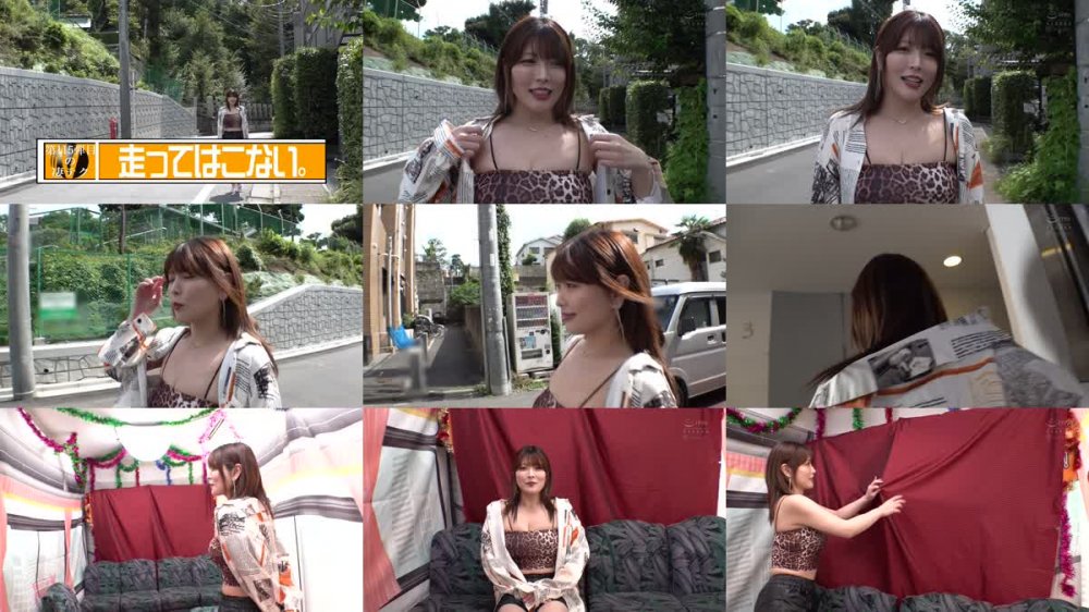 +++ [FHD] WAAA-348 新村あかりの凄テクを我慢できれば生★中出しSEX！