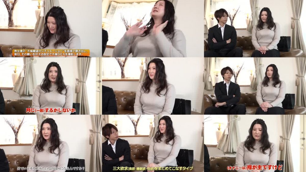 +++ [FHD] FWTR-005 ふわとろ熟女デカチンNTR～むっちり巨乳妻が他人棒で快楽に溺れ狂うとき 立岡杏菜