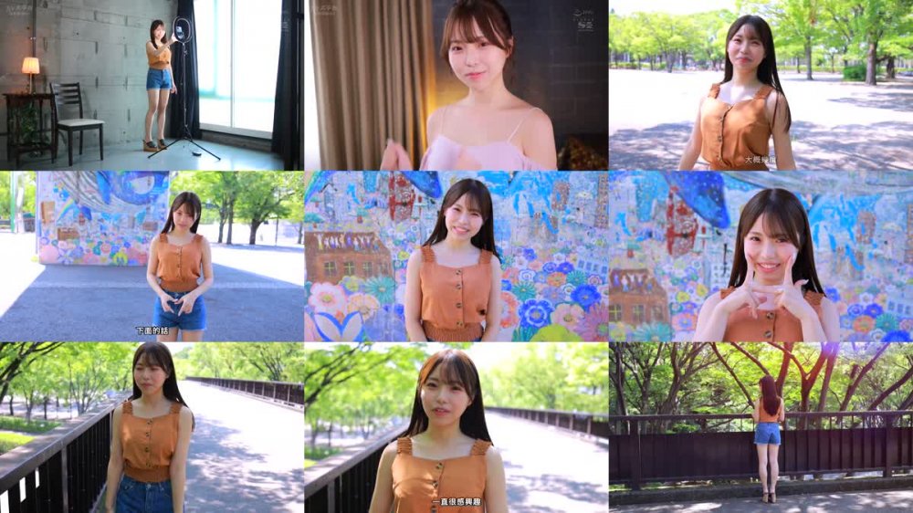 +++ [FHDC] SONE-048 デビュー30日後の大絶頂オーガズム 初イキッ！顔射！3P！大解禁SP 早坂ひめ