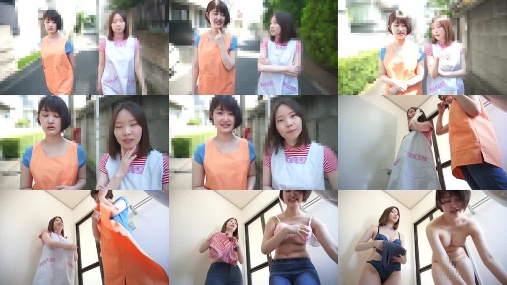+++ [FHD] 811PWIFE-874 さら先生と、めい先生