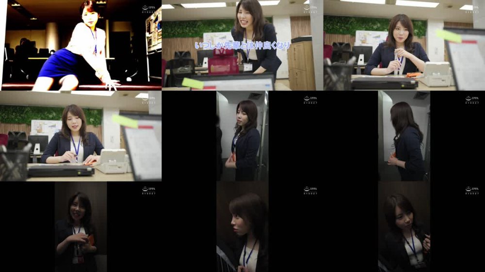 +++ [FHD] AKDLD-251 仕事中にムラついたら、甘えだして僕のチ〇ポをフェラしてくる会社の先輩。パンパンに溜まったザーメンをいつも美味しそうに飲んでくれます