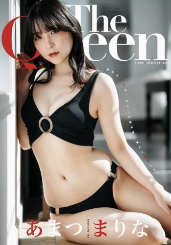 [Photobook] あまつまりな 完全限定写真集 The Queen (Wunder Publishing House)