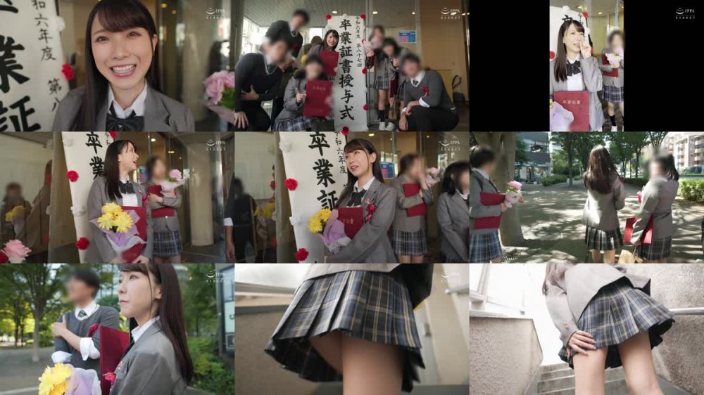 +++ [FHD] AKDLD-271 【流出映像】 卒業直後に同級生とパコハメする女の子 県立〇〇学園 D組 普通科 ひかる 2024年春