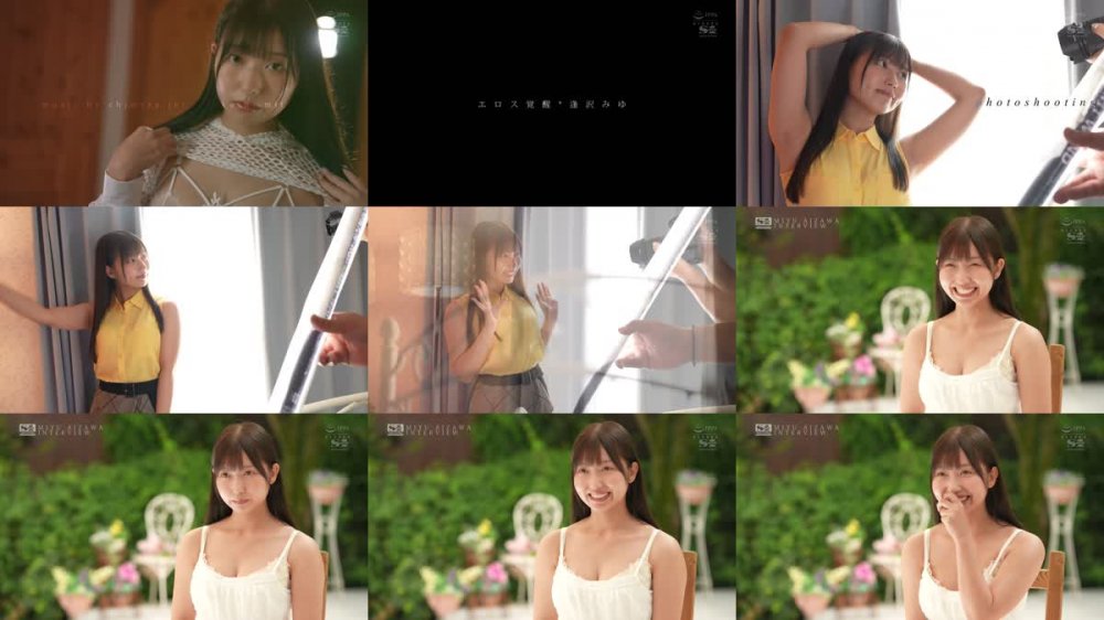 +++ [FHD] SONE-149 激イキ100回！痙攣5232回！イキ潮2200cc！清楚系本物アイドルがエロス覚醒 はじめての大・痙・攣スペシャル 逢沢みゆ