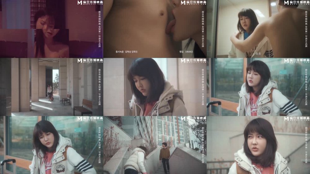 +++ MFK-0051 姐夫 成為我的人吧