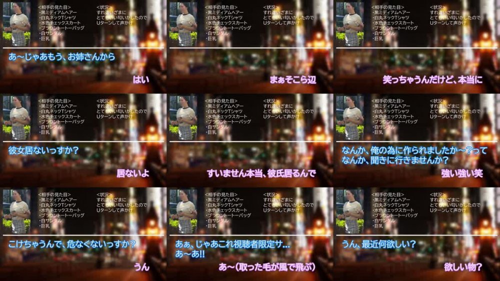 +++ [FHD] 230ORECO-641 H・K