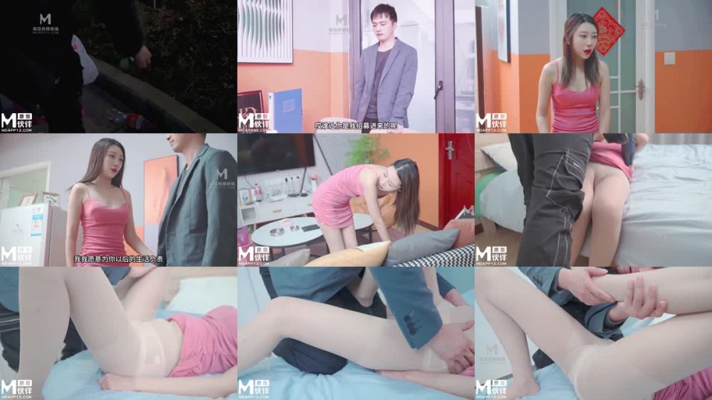 +++ LY-050 少女陪睡亦贖罪