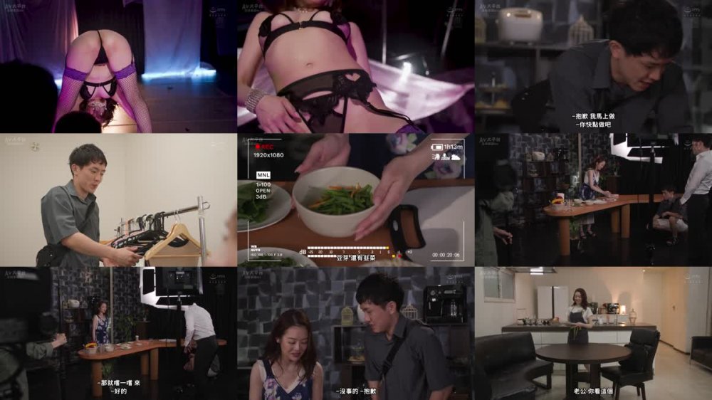 +++ [FHDC] JUQ-588 ストリップ劇場で舞う人妻 藤かんな