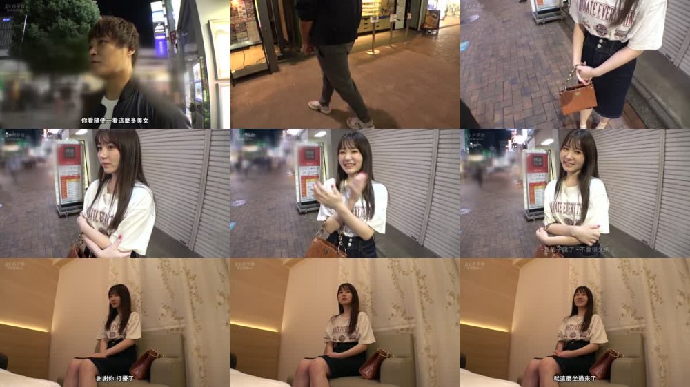 +++ [FHDC] 200GANA-2994 マジ軟派、初撮。 2016 夜の吉祥寺で出会った仕事帰りの歯科助手さんは、押しに弱いスケベ女子！！！雪のように美しい色白おっぱいとプリ尻を揺らしながら連続痙攣イキ！