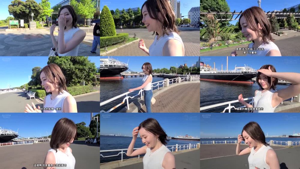 +++ [FHDC] MFCS-104 【エロ過ぎて離婚してしまった絶世の美女が懲りもせずにまたセフレと生SEX！！】超美形美女&モデル級プロポーションの神スペック女神ここに降臨！！セフレとのSEXは不倫にはならないと持論を展開して色んな男を喰いまくる絶倫痴女！！ノースリーブから垣間見える『腋』で男を誘いまくるフェロモンを放出して今宵もまた激しいSEXに没頭！！【あまちゅあハメREC＃幸香＃バー店員】