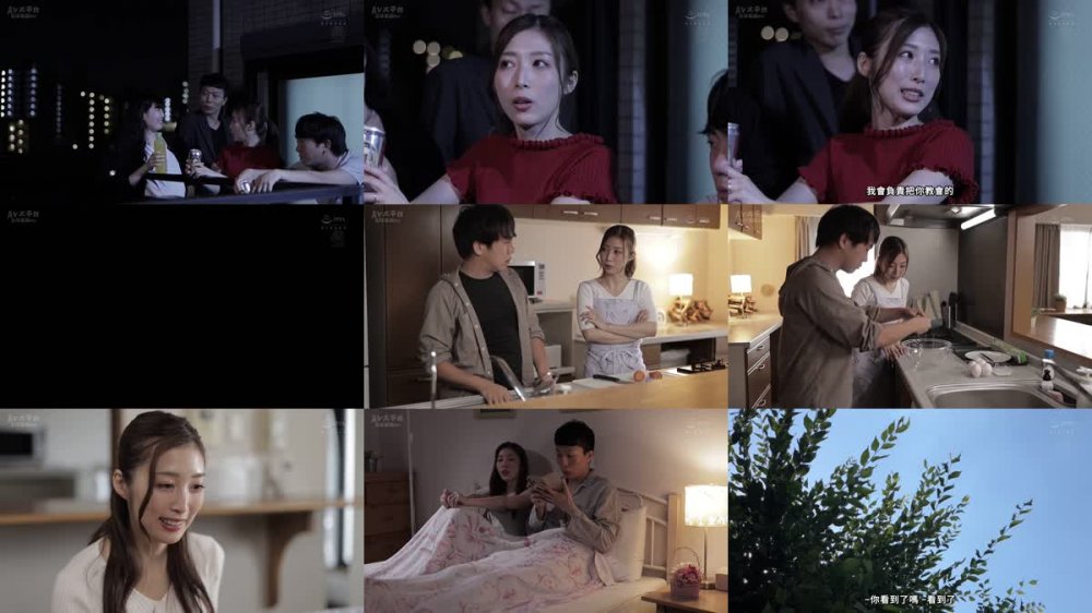 +++ [FHDC] JUQ-594 夫の親友に孕ませられた私 今井栞菜