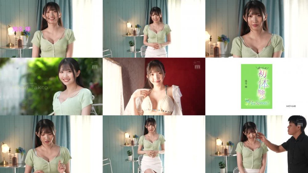 +++ [FHD] MIDV-648 ぜーんぶ初体験！！セックス開発 3本番Special！！ 滝冬ひかり