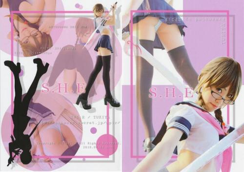 [Cosplay] Tukiya – [SPI：R] S.H.E