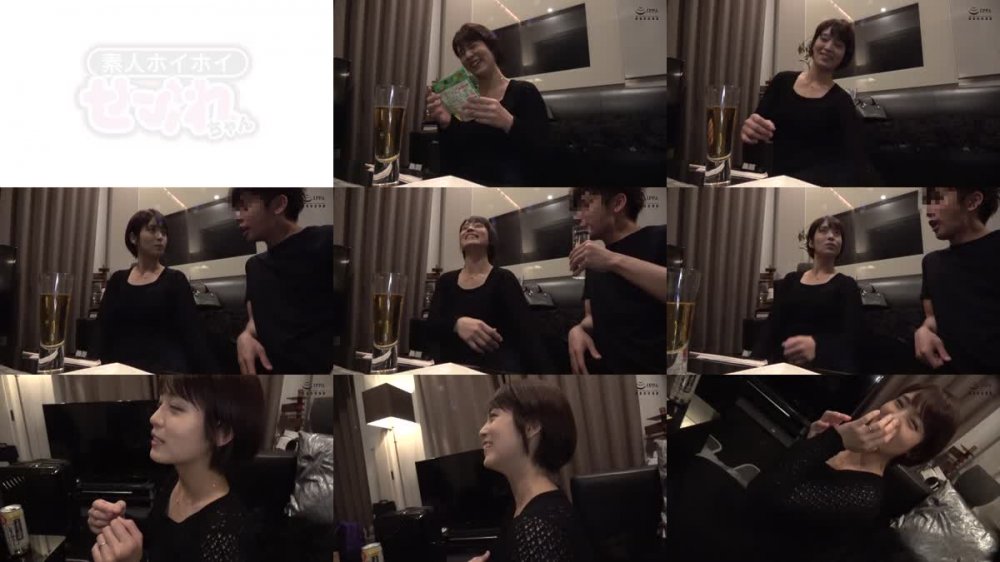 +++ [FHD] 420SEF-017 natuho(30)素人ホイホイ・素人・ハメ撮り・ドキュメンタリー・お姉さん・人妻・巨乳・巨尻・オナニー・放尿・潮吹き・個人撮影