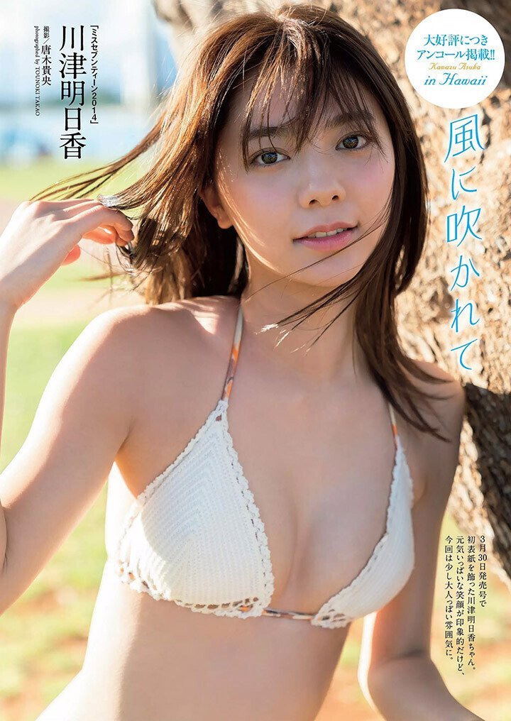 九頭身美女，性感而又充滿魅力[21P]